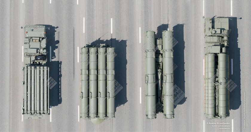 9а84 ПЗУ С-300в