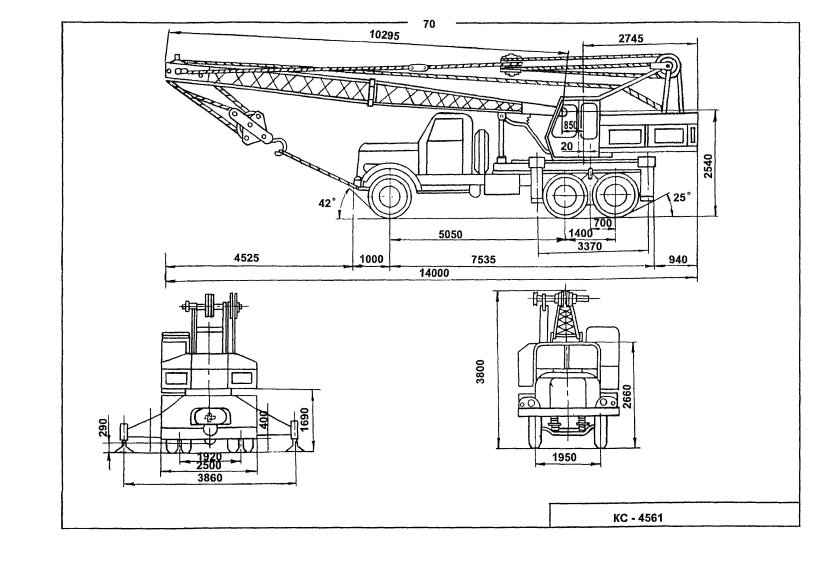 Автомобильный кран КС-4561а