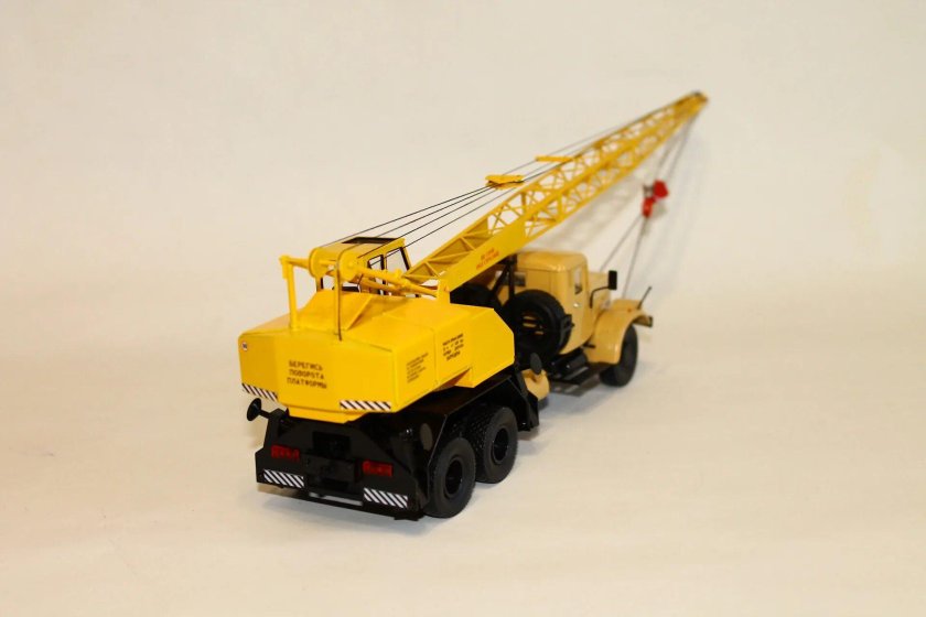 КС-4561 (250) В масштабе 1 43