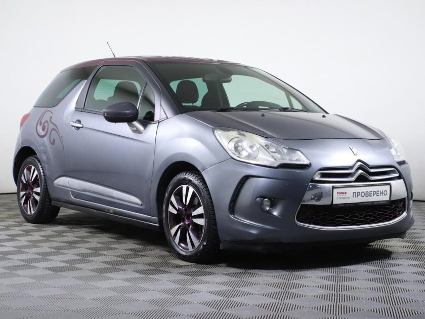 Серый Ситроен