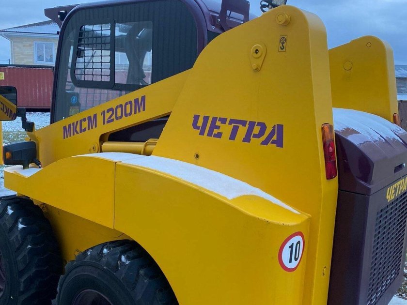 Погрузчик четра