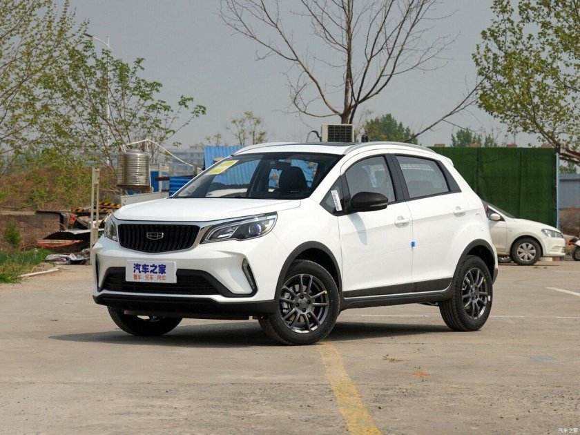 Geely vision x3 pro