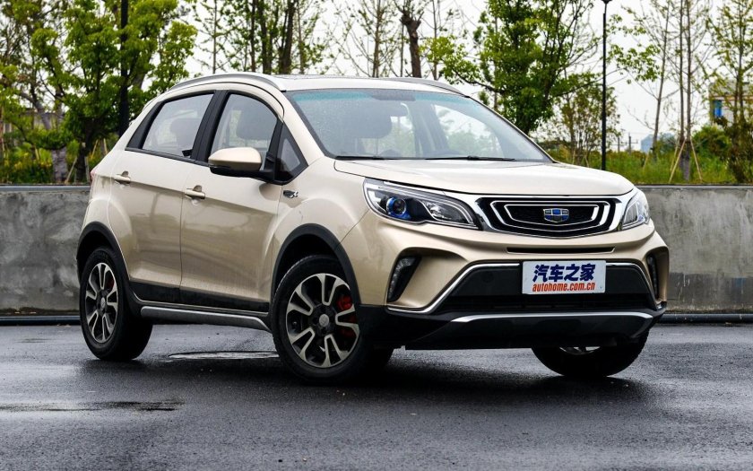 Geely x3 Pro