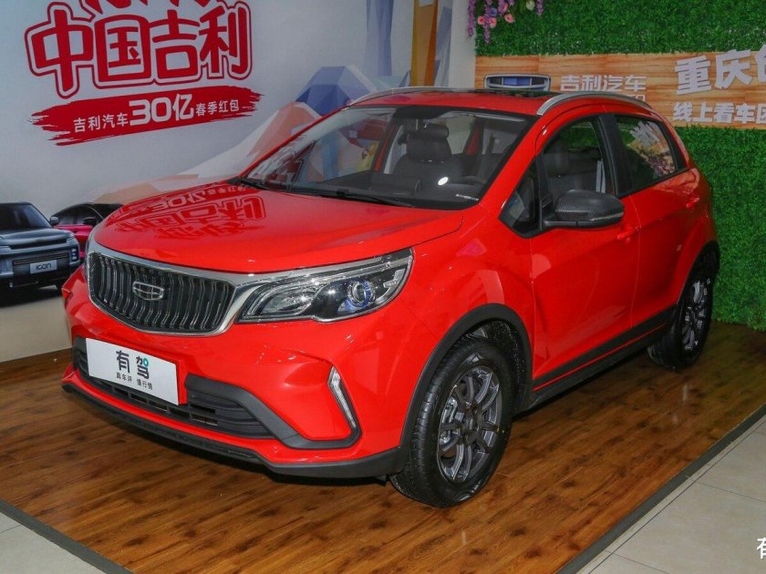 Geely vision x 3