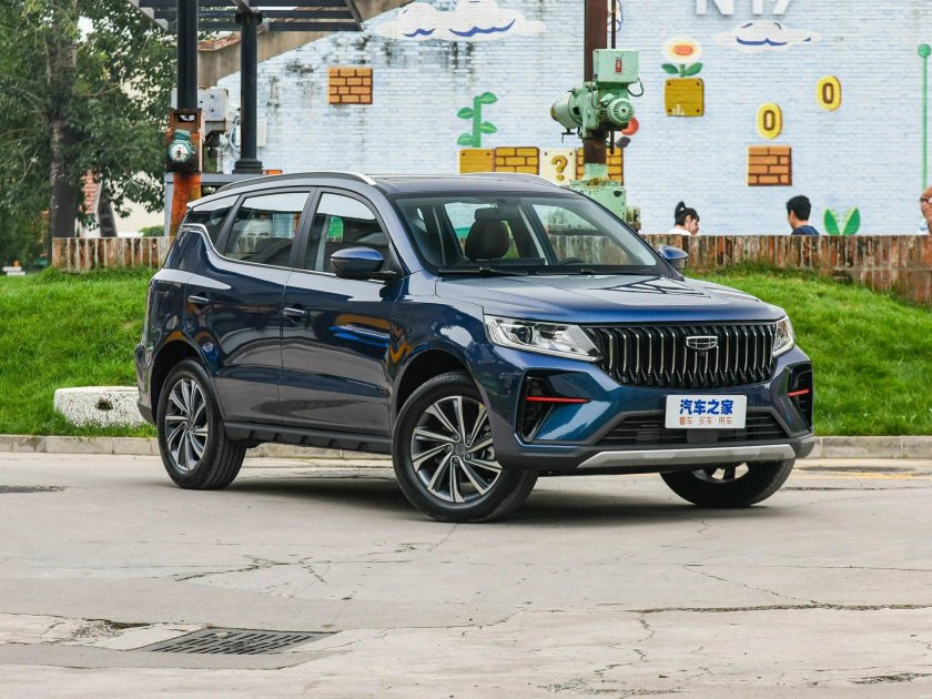 Geely Vision x6 Pro