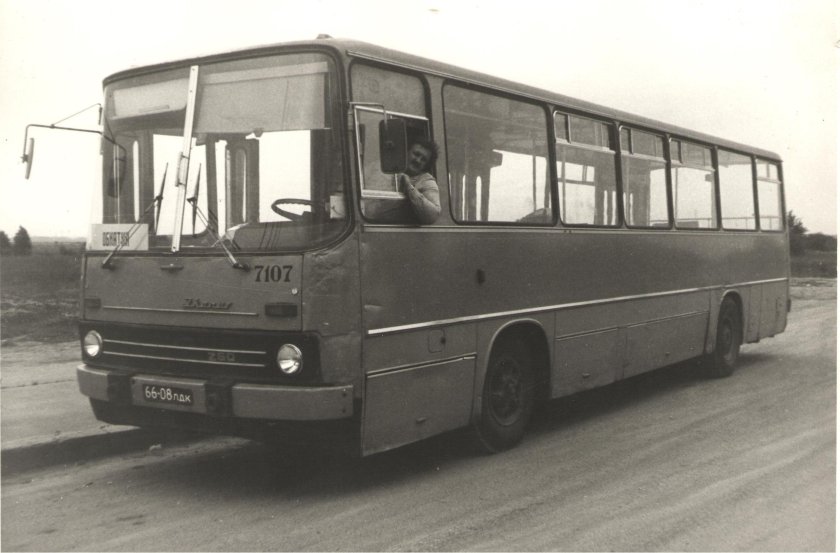 Ikarus 260.01