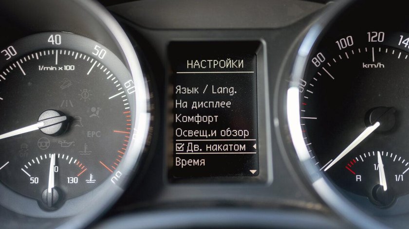 Шкода Суперб 2014 года 1.8 ДСГ встала в аварийный режим