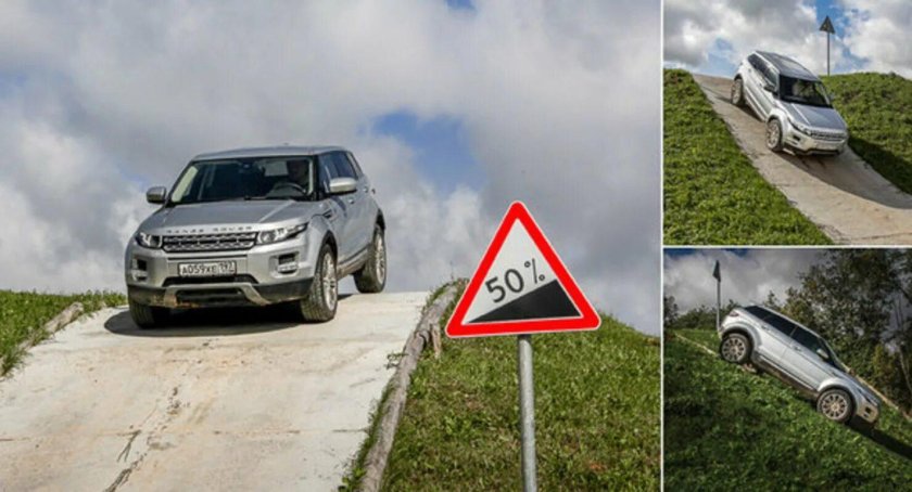 Машины на спуске и на подъеме