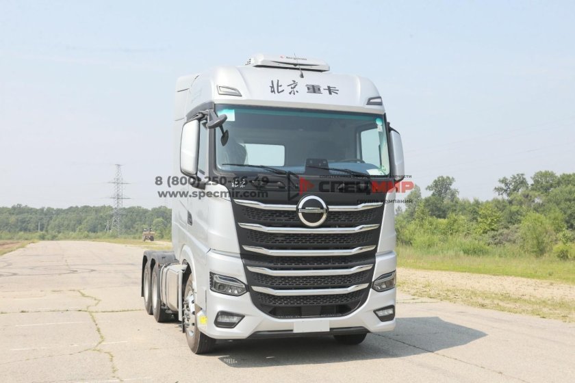 Foton est a 1846 AMT