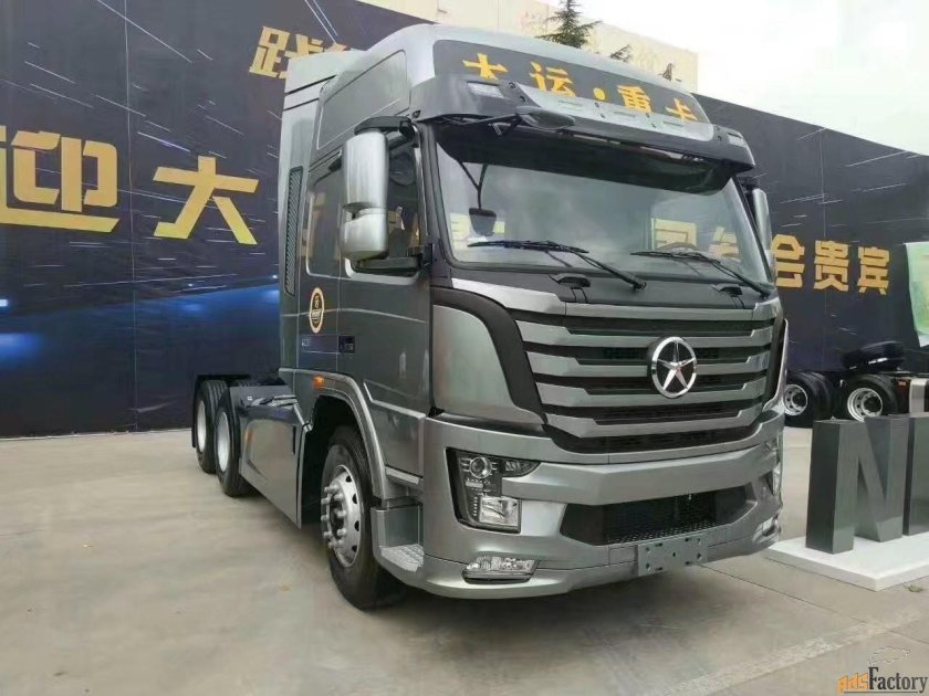 Тягач Даюн v9