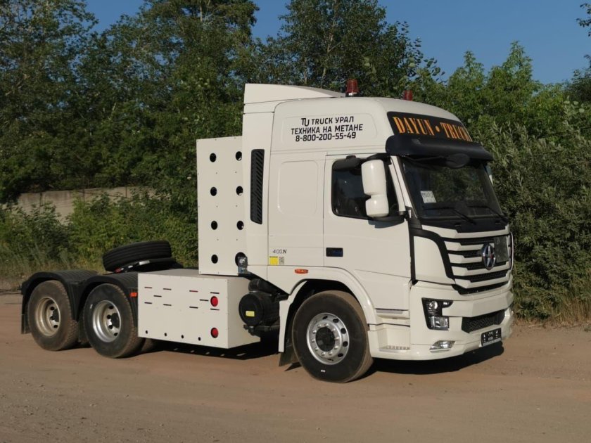 Мини седельный тягач