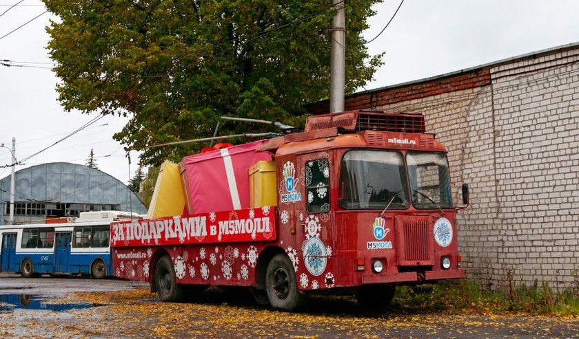 1 Троллейбусное депо Рязань