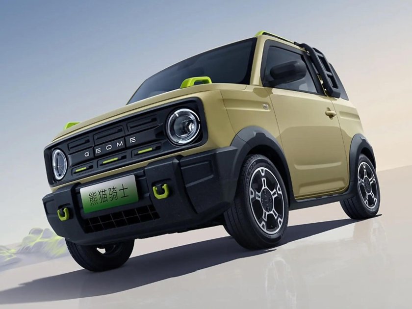 Джили Панда мини