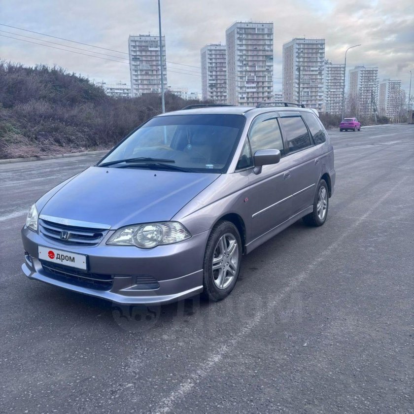 Honda odyssey 2001