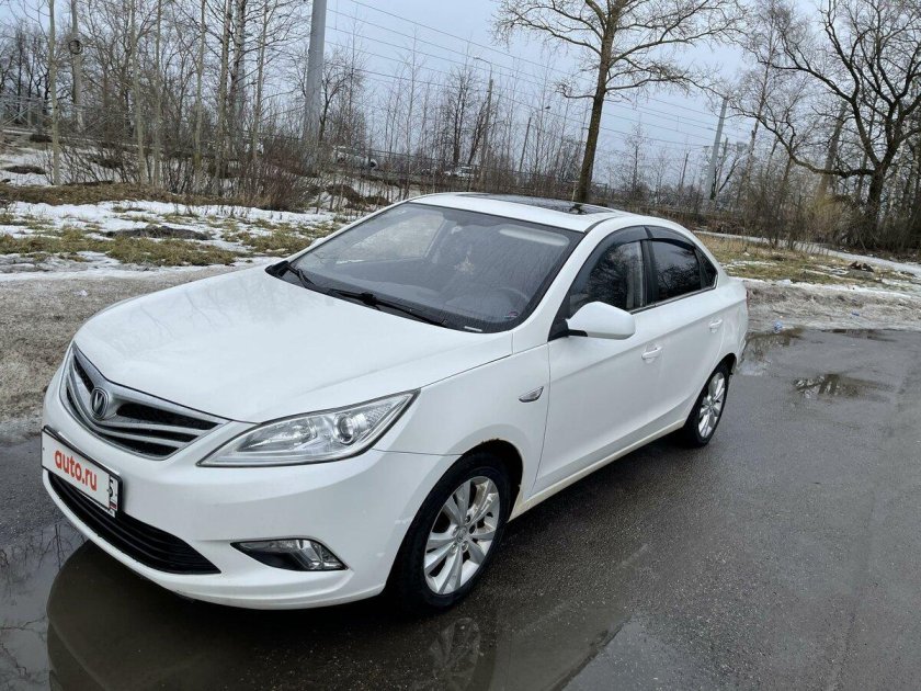 Чанган еадо 2014