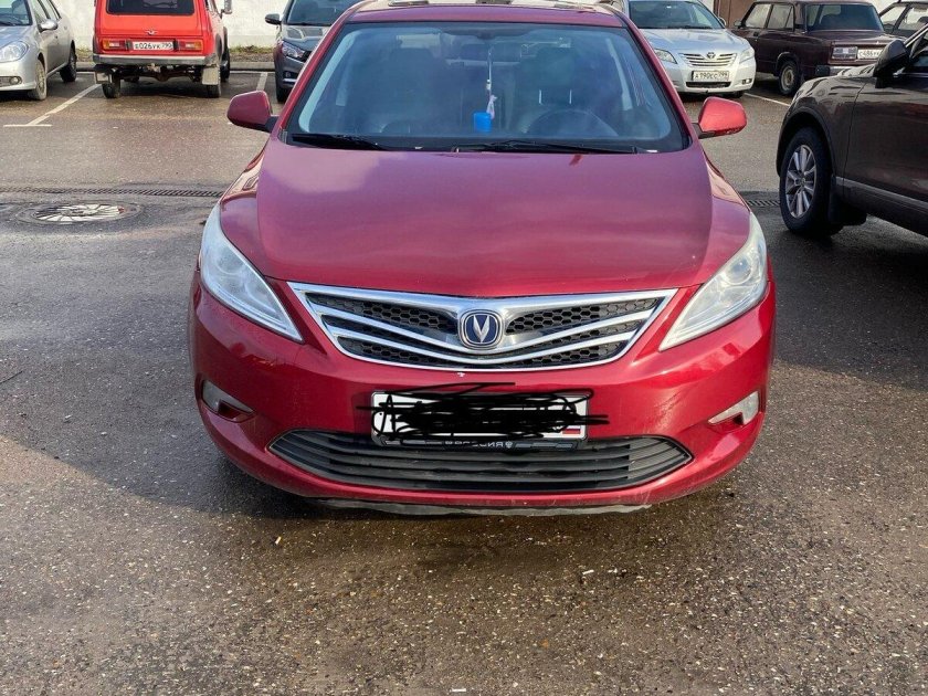 Чанган еадо