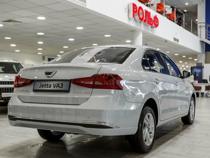 Китайский аналог поло