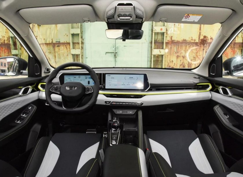 Geely Coolray 2023 flagship