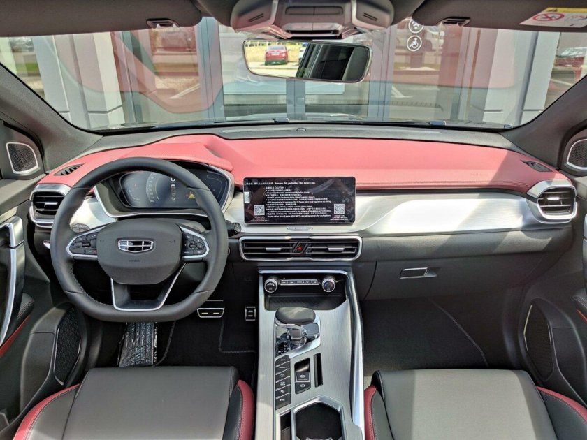 Geely Coolray 2022 салон
