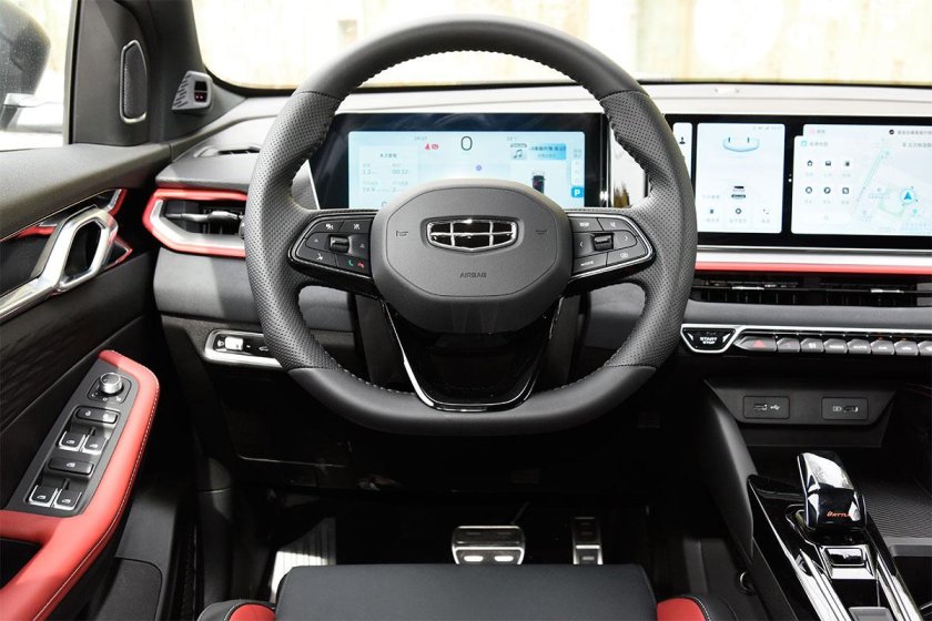 Geely Coolray 2023 flagship