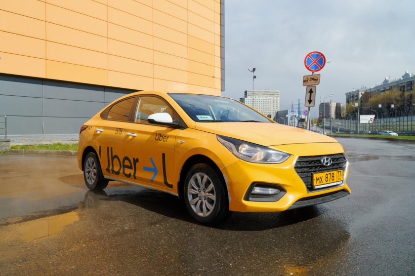 Солярис такси