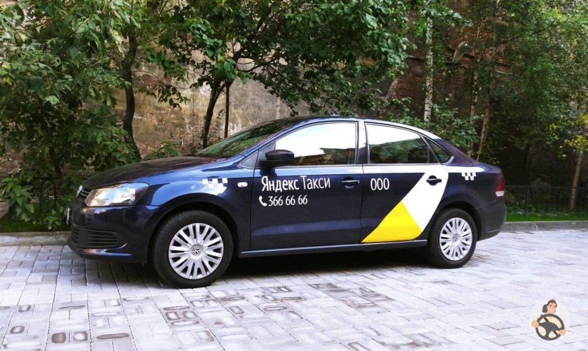 Брендированные машины такси