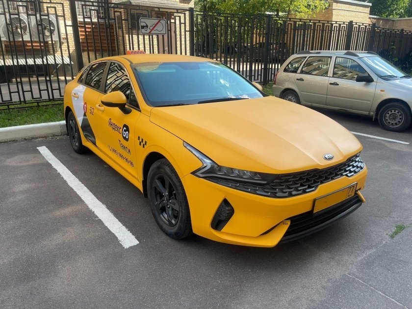 Авто под такси