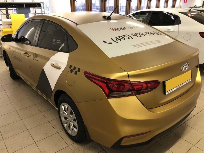 Оклейка авто