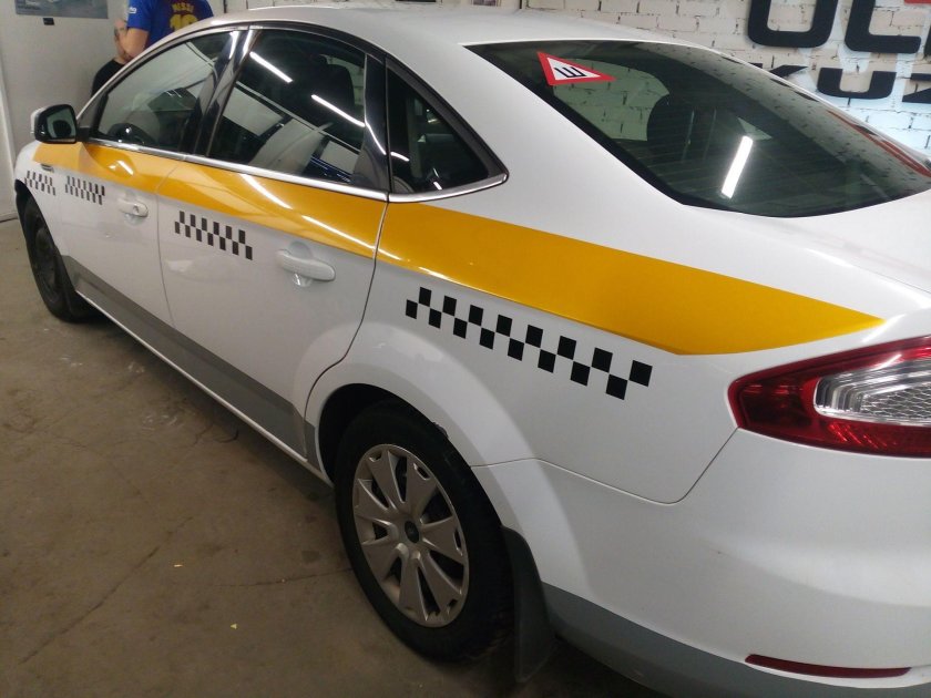 Машина "такси"