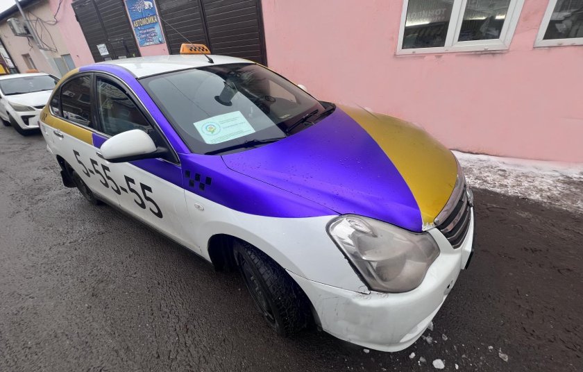 Социальное такси Гатчина