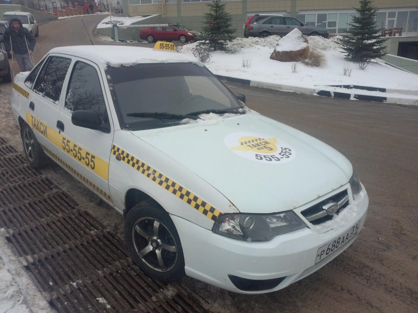 Такси 5