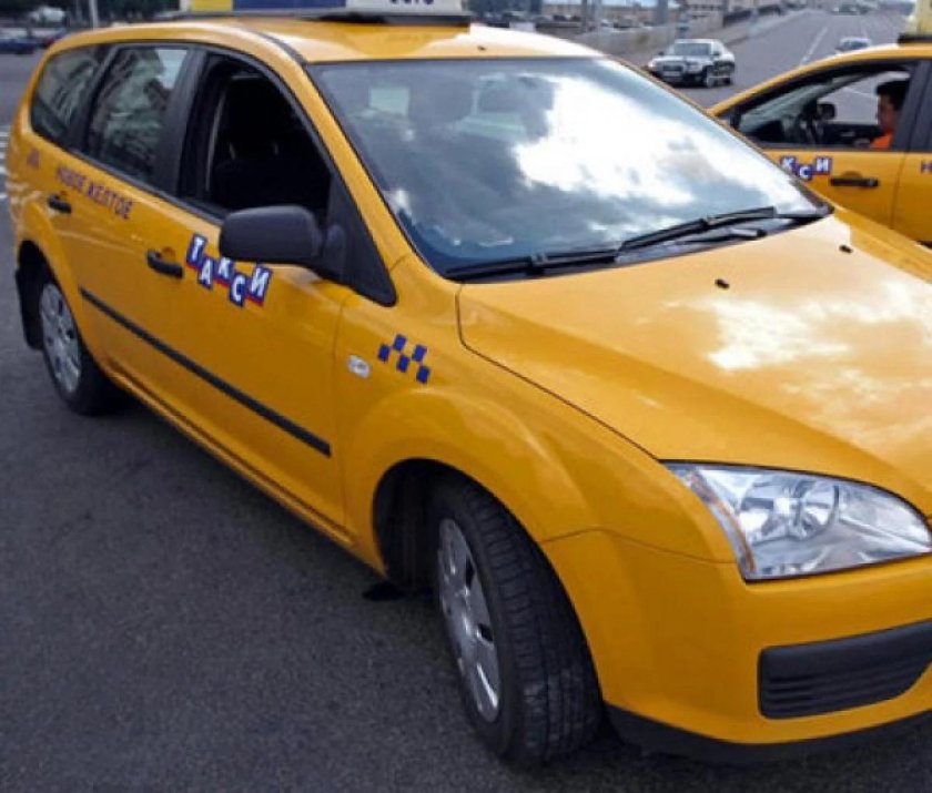 Желтое такси Москва