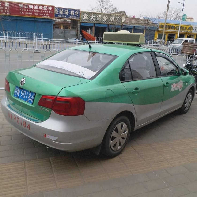 Китайское такси