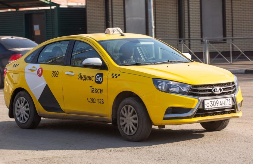 Лента такси