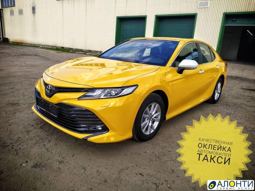 Оклейка такси