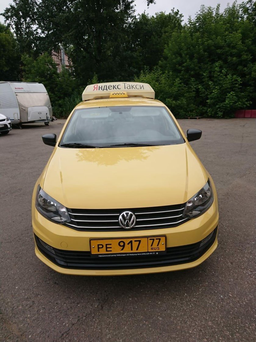 Жердеш ру аренда такси