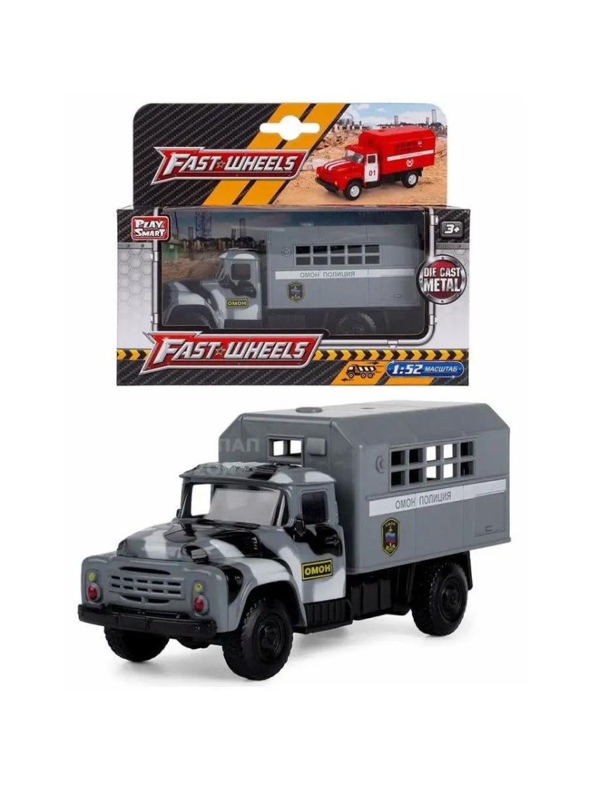 Технопарк ЗИЛ 130 ОМОН