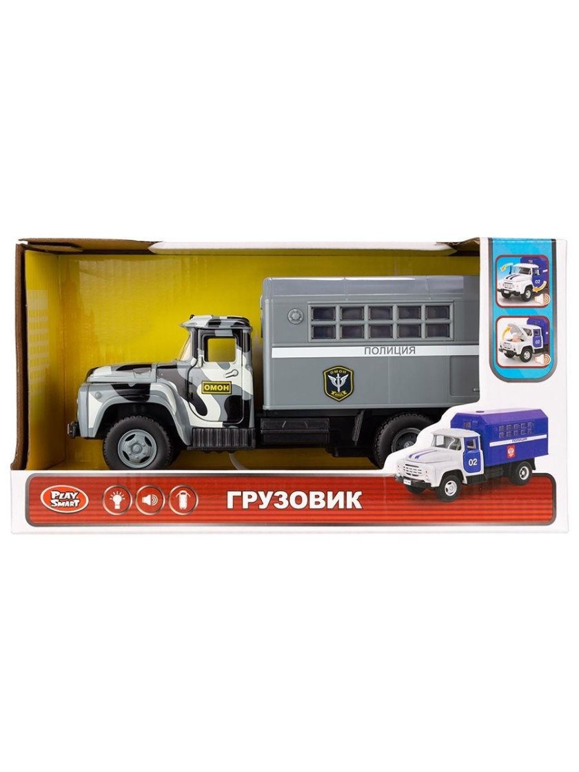 ЗИЛ 130 термофургон