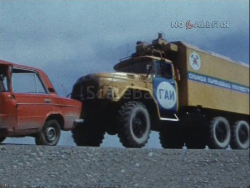ЗИЛ 131 милиция