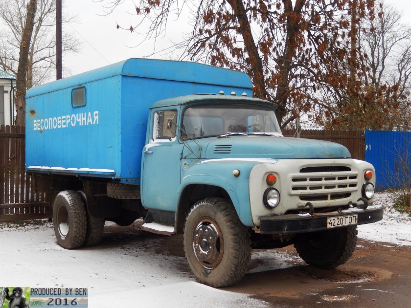 ЗИЛ 130 автозак