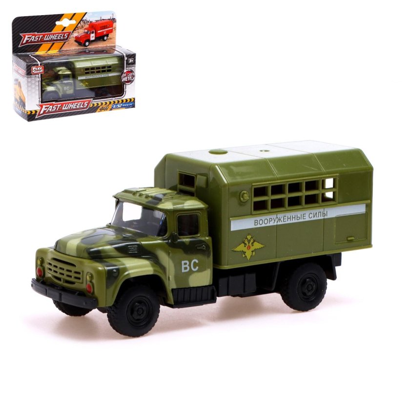 Машины метал грузовые 887-4