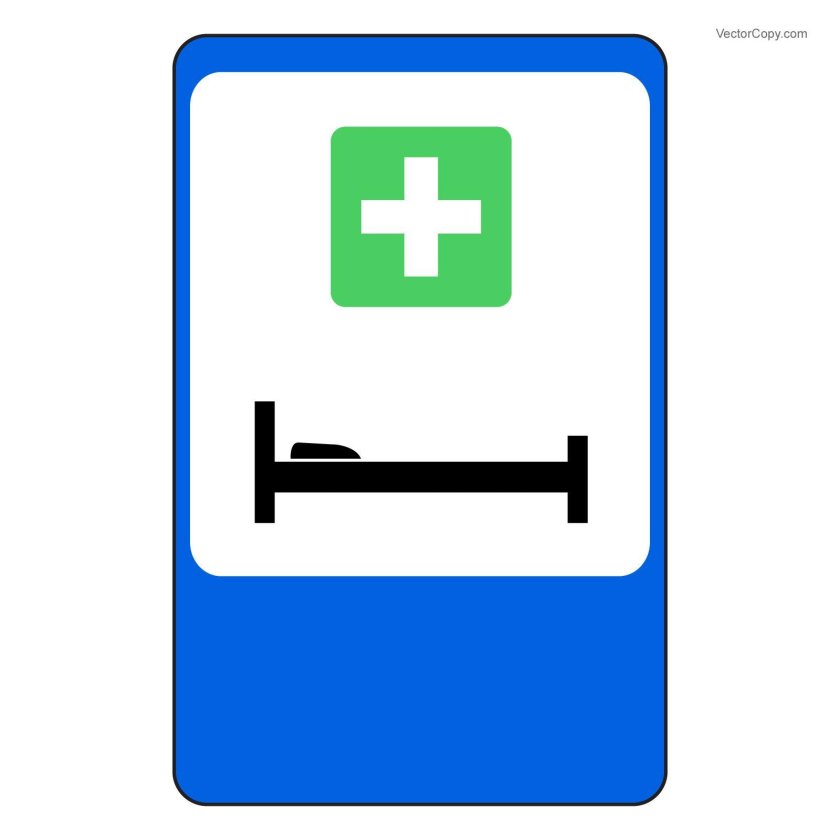 Знак больница