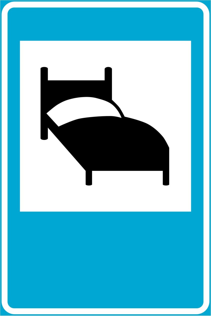 Дорожный знак кровать