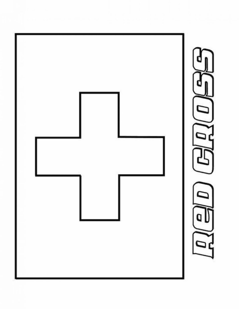 Раскраски дорожных знаков