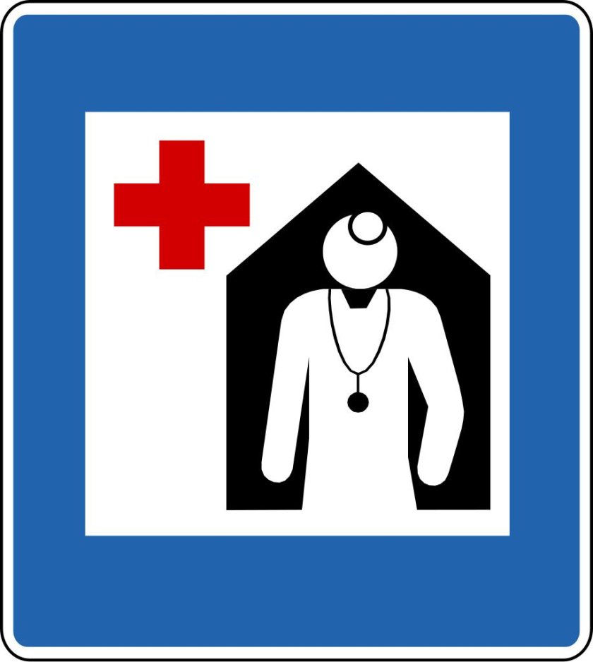 Символ больницы