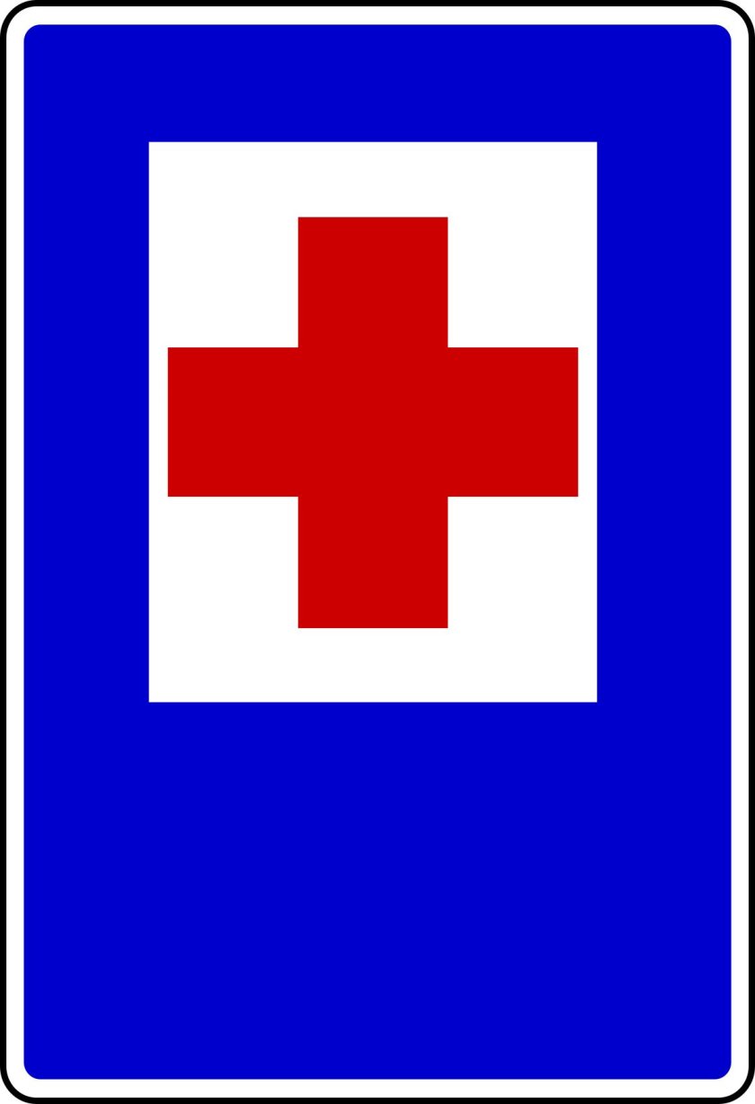 Дорожные знаки Сербии