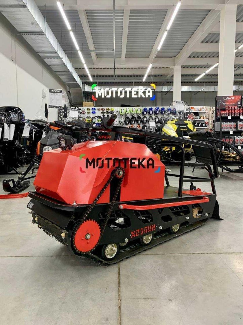 Мотобуксировщик РОСТИН БКР-15