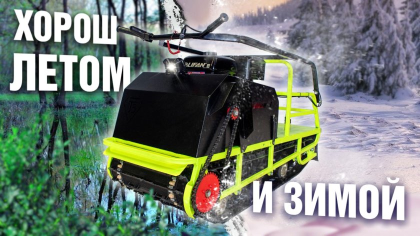 Бурлак хозяин 2