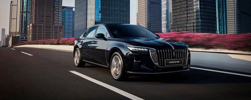 Седан hongqi h 5