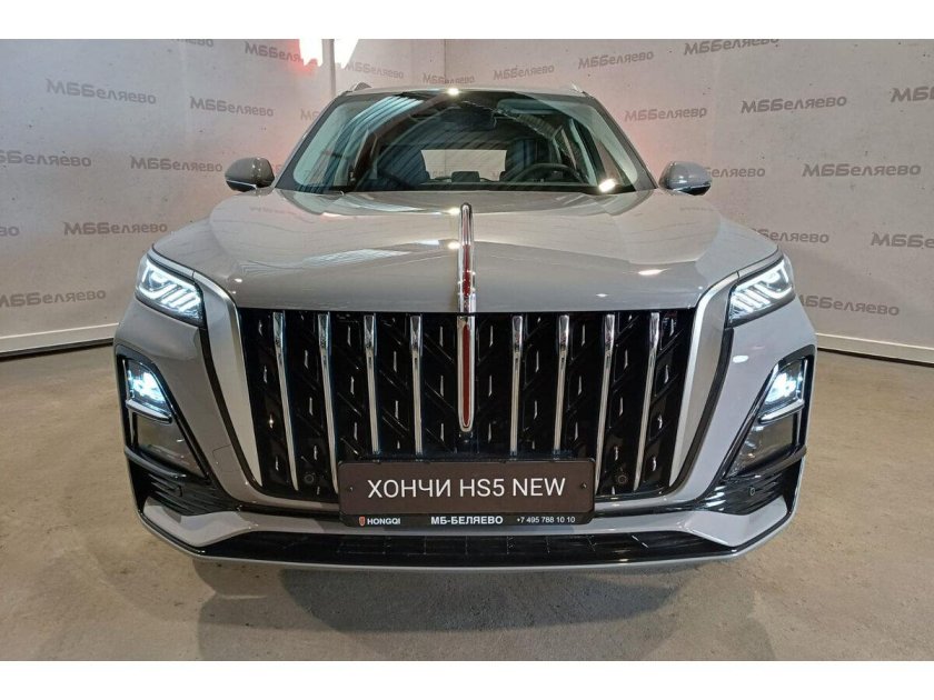 Hongqi hs 5